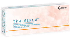 ТРИ-МЕРСИ ТАБ №21
