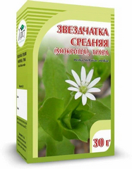 ЗВЕЗДЧАТКА (МОКРИЦА) ТРАВА 30Г Ч/Н
