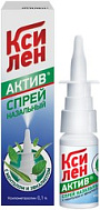 КСИЛЕН АКТИВ СПРЕЙ С МЕНТОЛОМ И ЭВКАЛИПТОМ ФЛ 0,1% 15Г