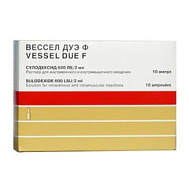 ВЕССЕЛ ДУЭ Ф АМП 600ЕД №10