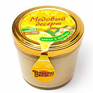картинка ВКУСНОЛЕТО КРЕМ-МЕД С ЛИМОНОМ И ИМБИРЕМ С ВИТАМИНОМ С 75МЛ/100Г ВКУСНОЛЕТО КРЕМ-МЕД С ЛИМОНОМ И ИМБИРЕМ С ВИТАМИНОМ С 75МЛ/100Г купить за 150 руб. руб. - интернет-аптека «Фиалка». Санкт-Петербург. фото смотреть купить заказать цена