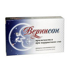 ВЕРНИСОН ГРАН. 10Г