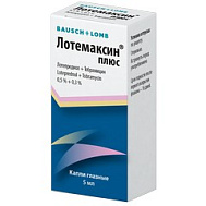ЛОТЕМАКСИН ПЛЮС КАПЛИ ГЛАЗНЫЕ ФЛ 0,5%+0,3% 5МЛ
