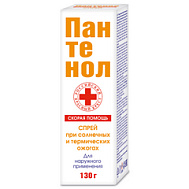 СКОРАЯ ПОМОЩЬ ПАНТЕНОЛ СПРЕЙ Д/ЛИЦА И ТЕЛА 130МЛ