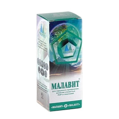 МАЛАВИТ ФЛ. 30 МЛ