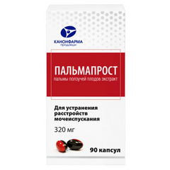 ПАЛЬМАПРОСТ КАПС 320МГ №90