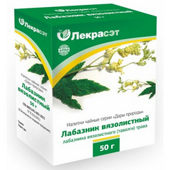 ЛАБАЗНИК (ТАВОЛГА) ТРАВА 50Г Ч/Н