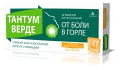 ТАНТУМ ВЕРДЕ ТАБ Д/РАССАСЫВАНИЯ АПЕЛЬСИН/МЕД №20