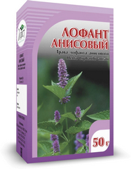 ЛОФАНТ АНИСОВЫЙ 50Г Ч/Н