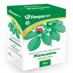 ЖЕНЬШЕНЬ КОРЕНЬ 10Г Ч/Н