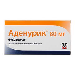 АДЕНУРИК ТАБ 80МГ №28