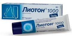 ЛИОТОН ГЕЛЬ 50Г