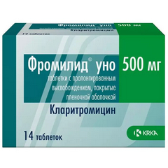 ФРОМИЛИД УНО ТАБЛ. ПРОЛОНГ. 500 МГ №14