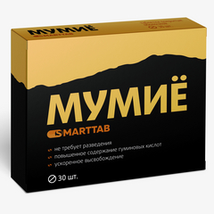 МУМИЕ SMARTTAB ТАБ №30