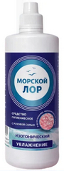 МОРСКОЙ ЛОР РАСТВОР Д/ПРОМЫВАНИЯ НОСА ИЗОТОНИЧЕСКИЙ 240МЛ