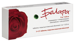 БЕЛАРА ТАБ №63