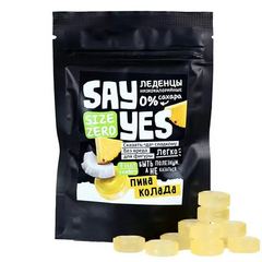 СЭЙ ЕС КАРАМЕЛЬ ЛЕДЕНЦОВАЯ НА ИЗОМАЛЬТЕ СО ВКУСОМ ПИНА КОЛАДА 48Г