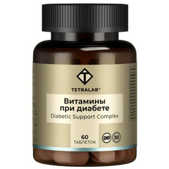 ВИТАМИНЫ ПРИ ДИАБЕТЕ ТЕТРАЛАБ ТАБ №60