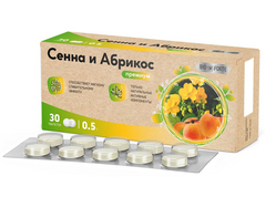СЕННА И АБРИКОС БИОФОРТЕ ТАБ №30