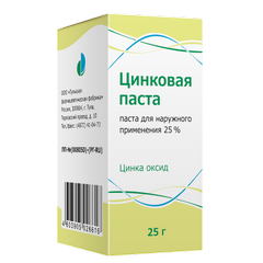 ЦИНКОВАЯ ПАСТА 25Г