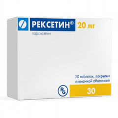 РЕКСЕТИН ТАБ 20МГ №30