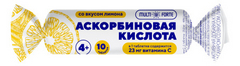 АСКОРБИНОВАЯ КИСЛОТА С САХАРОМ СОЛНЫШКО ТАБ №10 КРУТКА ЛИМОН