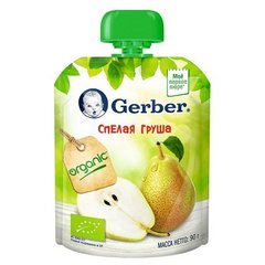 ГЕРБЕР ПЮРЕ ОРГ СПЕЛАЯ ГРУША 90Г