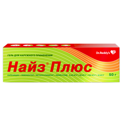 НАЙЗ ПЛЮС ГЕЛЬ 50Г