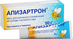 АПИЗАРТРОН МАЗЬ 50Г