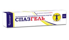 СПАЗГЕЛЬ ГЕЛЬ 2,5% 30Г