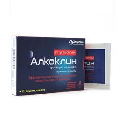 ГЛУТАРГИН АЛКОКЛИН ПОР Д/ПР. ВНУТРЬ 1,0Г №2
