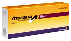 АТАКАНД ТАБ 16МГ №28