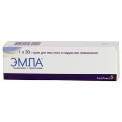 ЭМЛА КРЕМ 5% 30Г