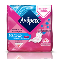 ПРОКЛАДКИ ЛИБРЕСС УЛЬТРА НОРМАЛ ДЕО СОФТ №10