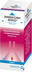 ЛИБЕКСИН МУКО СИРОП 5% 125МЛ