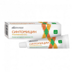 СИНТОМИЦИН ЛИНИМЕНТ 10% 25Г