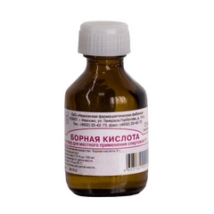БОРНАЯ КИСЛОТА СПИРТОВОЙ РАСТВОР 3% 25МЛ