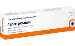 ГЕПАТРОМБИН КРЕМ 30 000МЕ 40Г