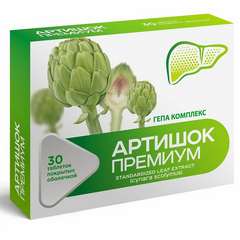 ГЕПА КОМПЛЕКС АРТИШОК ПРЕМИУМ ТАБ №30