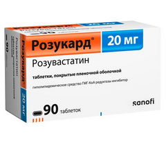 РОЗУКАРД ТАБ П/П/О 20МГ №90