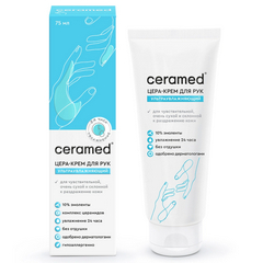 ЦЕРАМЕД ЦЕРА-КРЕМ Д/РУК УЛЬТРАУВЛАЖНЯЮЩИЙ 75МЛ