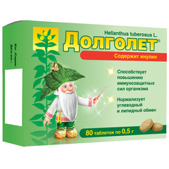 ДОЛГОЛЕТ ТАБЛ. №80