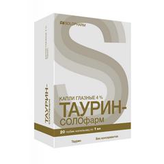 ТАУРИН КАПЛИ ГЛАЗНЫЕ ТЮБИК-КАП 4% 1МЛ №20