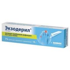 ЭКЗОДЕРИЛ КРЕМ 15Г