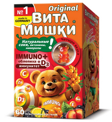 ВИТАМИШКИ ИММУНО+ ПАСТИЛКИ ЖЕВАТЕЛЬНЫЕ №60