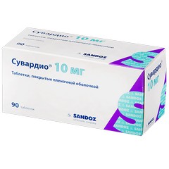 Сувардио