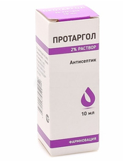 Протаргол фл./кап 2% 10 мл