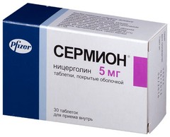 СЕРМИОН ТАБ 5МГ №30