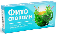 ФИТОСПОКОИН ТАБ №30