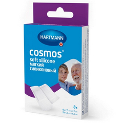 КОСМОС Л/ПЛ СОФТ СИЛИКОН 2 РАЗМЕРА №8